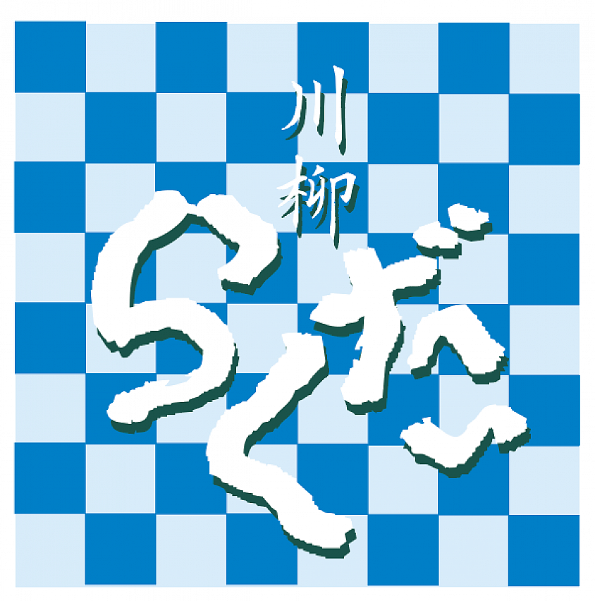 rakuda logo